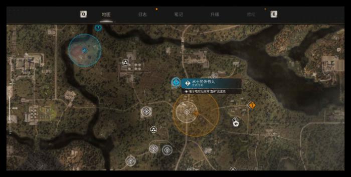 潜行者2术士的债务人_潜行者24级职业任务