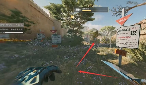 三角洲行动衔尾蛇行动4个密码箱在哪6