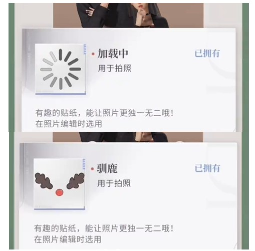 恋与深空怦然萌动第7天怎么通关6