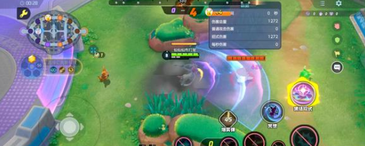 宝可梦大集结闪电鸟操作厉害_精灵宝可梦闪电鸟怎么打