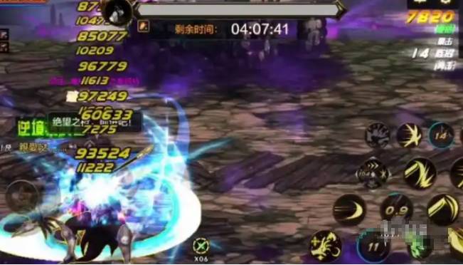 dnf手游小队突袭第三期怪物怎么打3