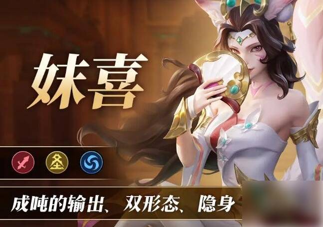 无限奇兵降临t0英雄排行表_无限奇兵降临t0英雄阵容