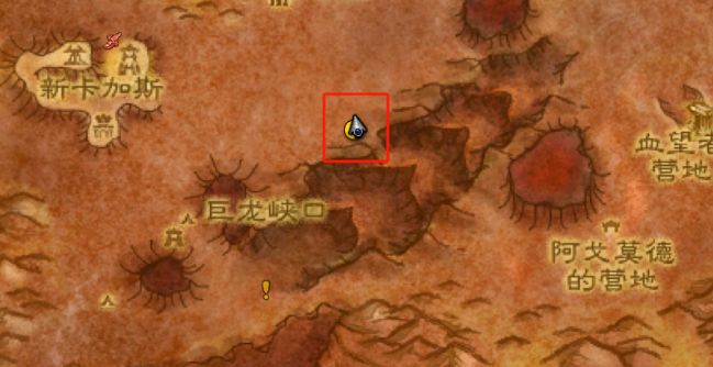 魔兽世界慧由薪生任务怎么做2