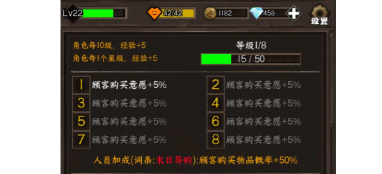 宝可梦大集结耿鬼打野怎么操作2