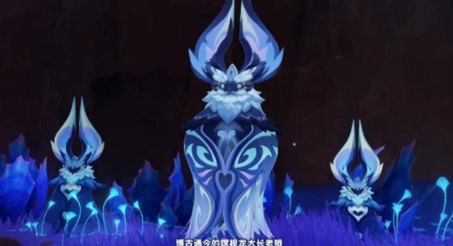 原神5.2新地图有哪些5