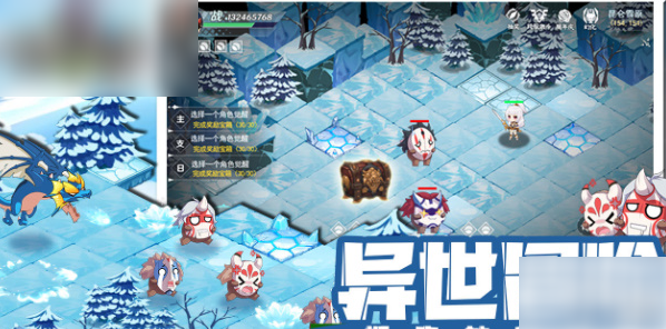 史莱姆与地下城七彩宝箱怪怎么得1