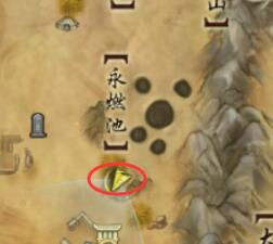 剑网3昆吾余火绝世奇遇_剑三昆吾折锋