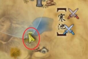 剑网3昆吾余火绝世奇遇怎么打3