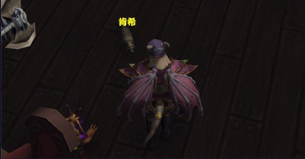 魔兽世界玩具救援行动肯希在哪2