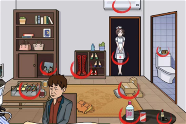 玩梗找茬王唤醒女友2