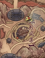 剑网3度人心奇遇怎么触发3