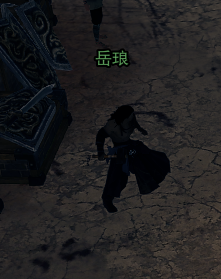 剑网3度人心奇遇怎么触发4