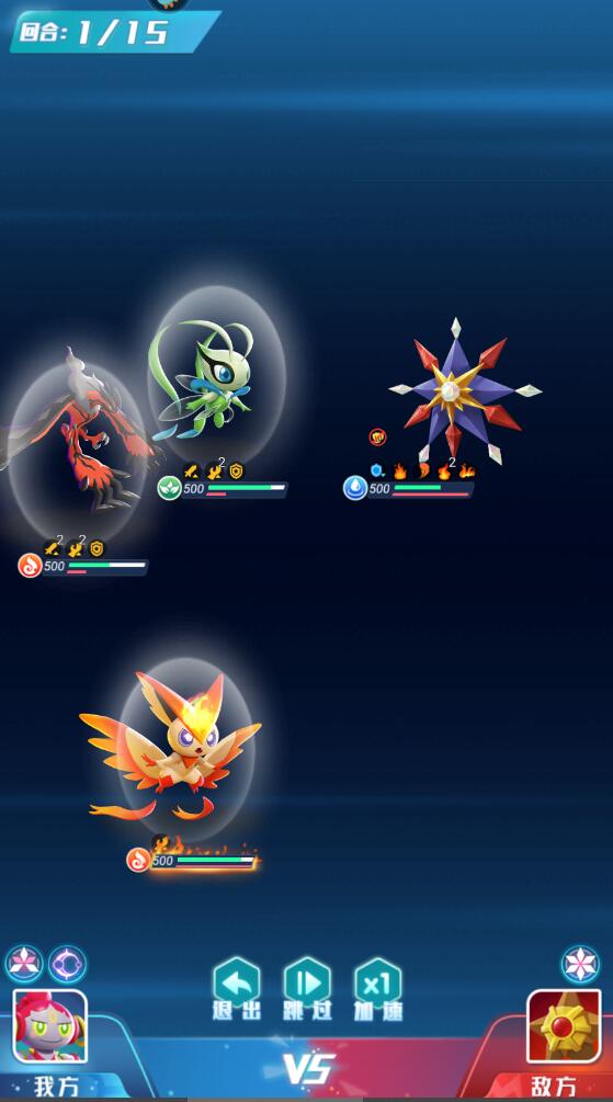 旋转吧泡泡君最强阵容是什么2