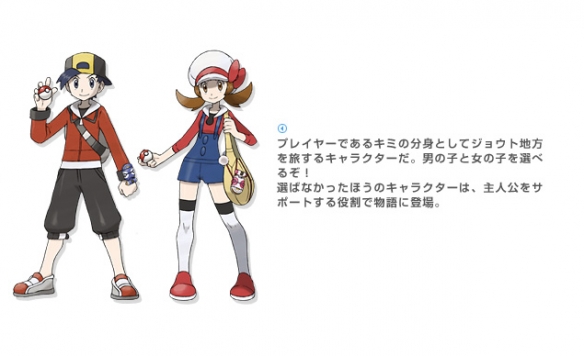 口袋妖怪银魂金手指码5