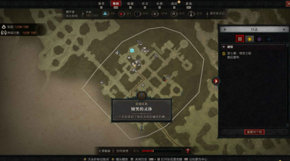 暗黑4恸哭的灵体怎么过1