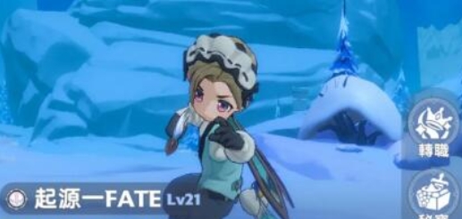 出发吧麦芬最强职业推荐2