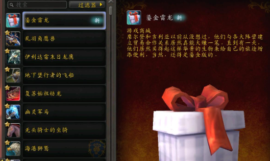 魔兽世界wlk暗牧一键输出宏代码_80级暗牧常用宏