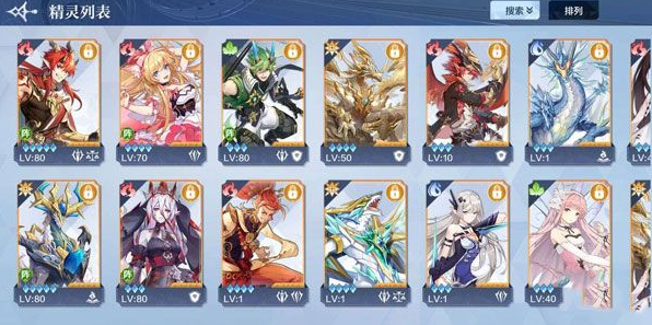 奥奇传说手游平民十大必练神宠4