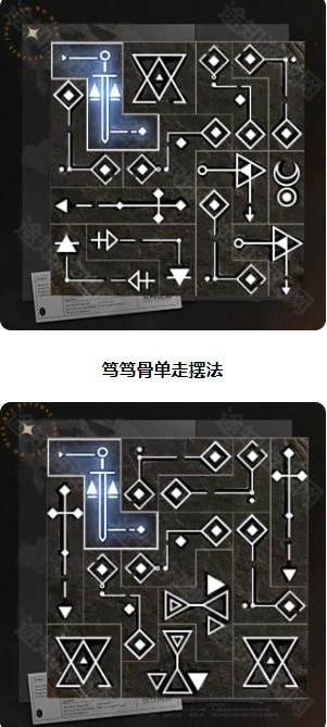 重返未来1999笃笃骨共鸣_重返未来1991