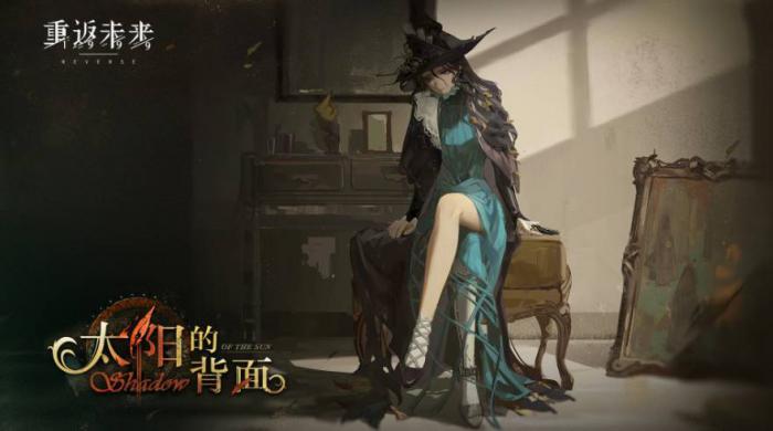 重返未来1999笃笃骨突破材料需要什么1