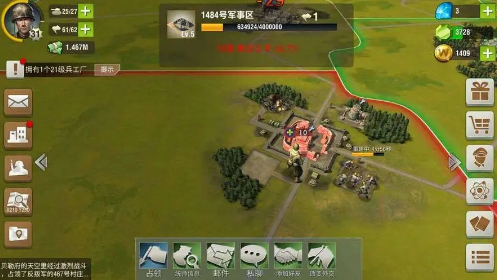 二战风云2任务列表攻略介绍1