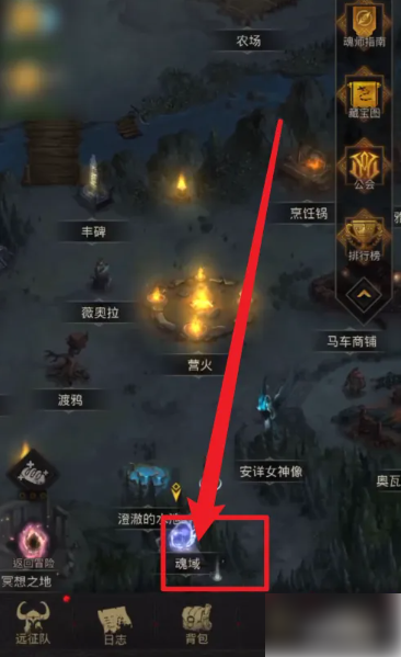 地下城堡3魂之诗魂域怎么解锁3