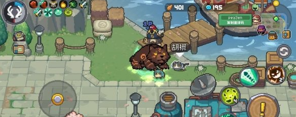 元气骑士前传秋梨村彩蛋_元气骑士暴雨梨花针