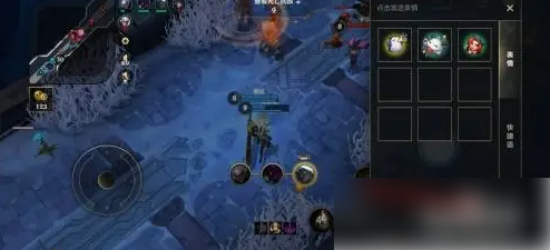 lol手游怎么查看上局对话1