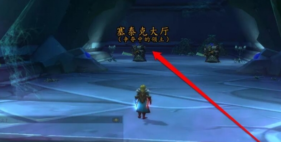 魔兽世界wlk泰罗克的传说物品去哪找3