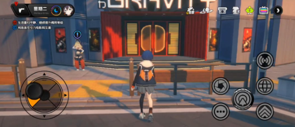 绝区零派派邀约事件选什么好1