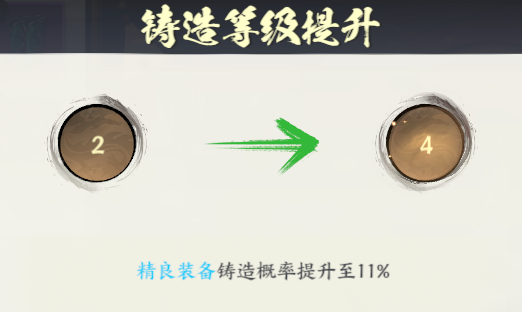 崩坏星穹铁道Remix10