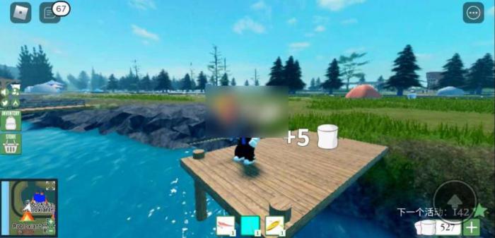 罗布乐思手游怎么使用物品3