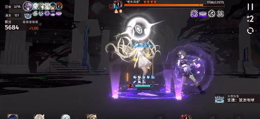 魔镜物语恒沙几门好1