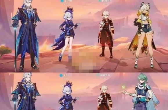 原神5.1下半深渊12层怎么过1