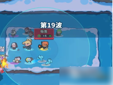 快来当领主如何快速升级3