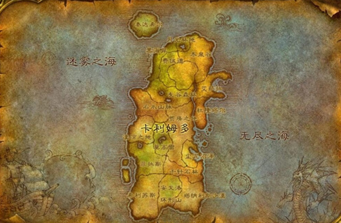 魔兽世界wlk奥拉基尔出现在哪个副本1