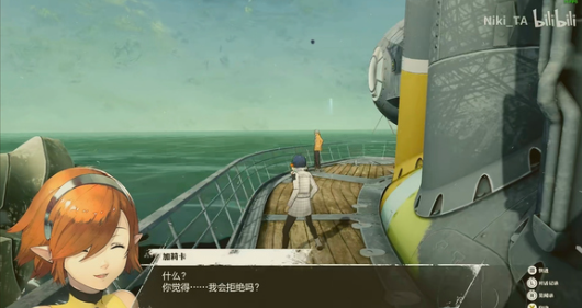 暗喻幻想coop等级_暗喻幻想全coop攻略