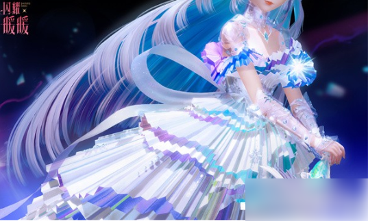 闪耀暖暖米山舞联动4