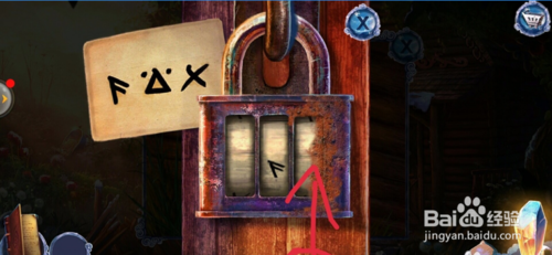 密室逃脱23迷失俱乐部攻略1