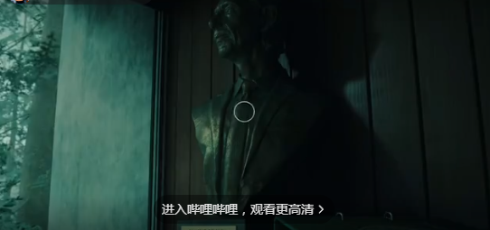 心灵杀手2湖边小屋电脑密码破解_心灵杀手流程攻略