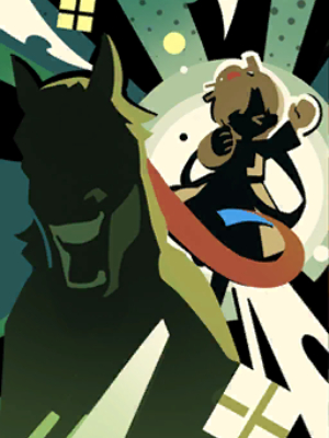 重返未来1999曲娘心相选什么好5