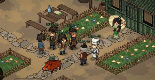 大侠立志传曲忘忧位置在哪3