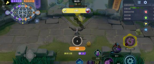 宝可梦大集结道具怎么搭配更强1