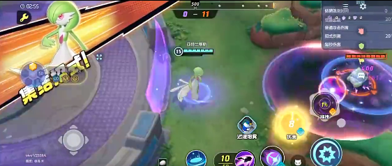 宝可梦大集结沙奈朵技能怎么选2