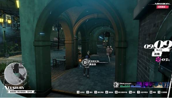 暗喻幻想山岳都市阿尔塔维利黄金虫有哪些2