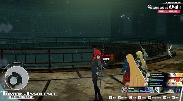 暗喻幻想山岳都市阿尔塔维利黄金虫有哪些9