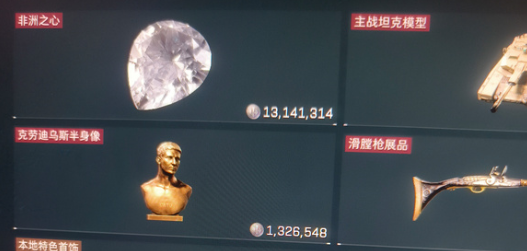 三角洲行动拜年枪法克制_三角洲匪徒横行怎么过关