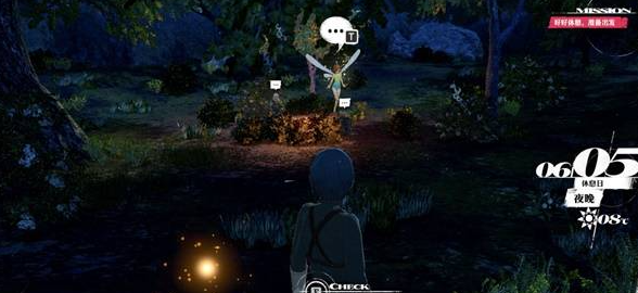 暗喻幻想王都格兰托拉多黄金虫_暗喻幻想黄金虫位置