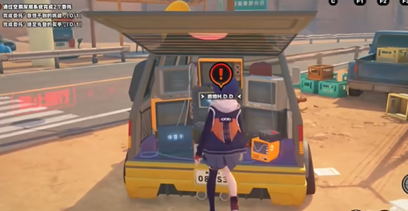 绝区零捷足先登的买手宝箱位置_绝区零帮助阿吉置办大侠的宝剑