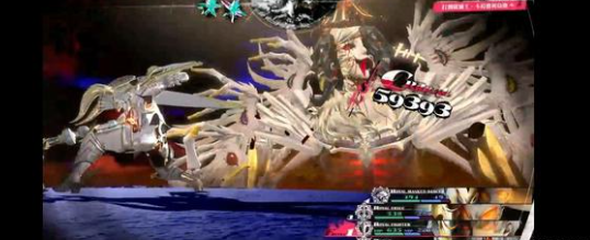 暗喻幻想最终BOss_暗喻幻想最终boss削弱